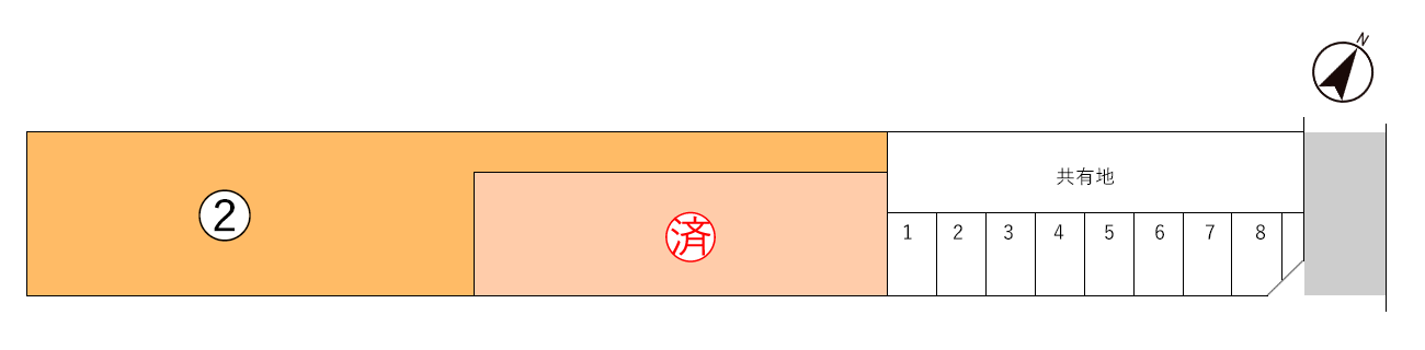 �x�m�s���������n2���